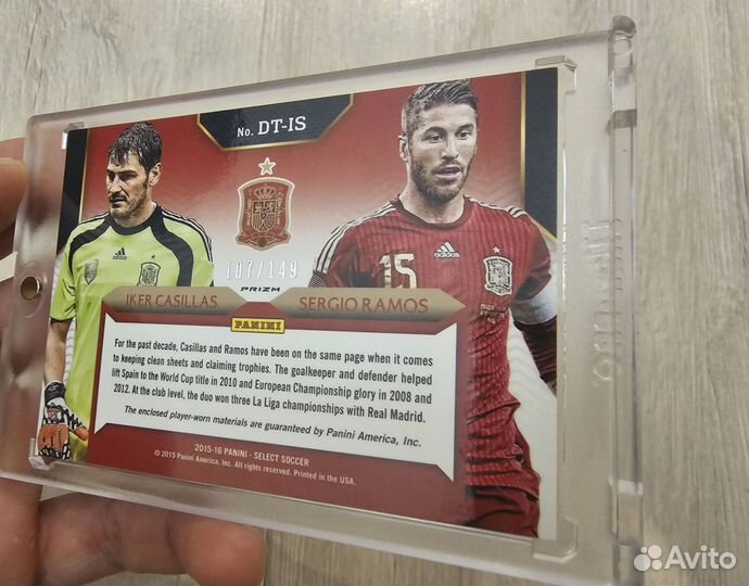 Panini Select Soccer 2015 серия 107/149