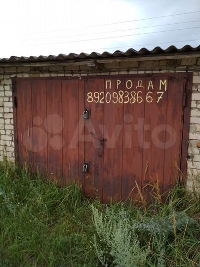 Гараж, 28 м²