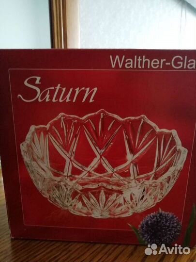 Конфетница, хороший подарок