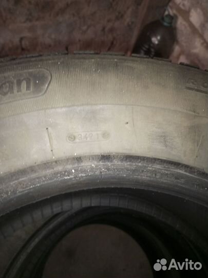 Continental ContiCrossContact LX2 235/65 R17 108H