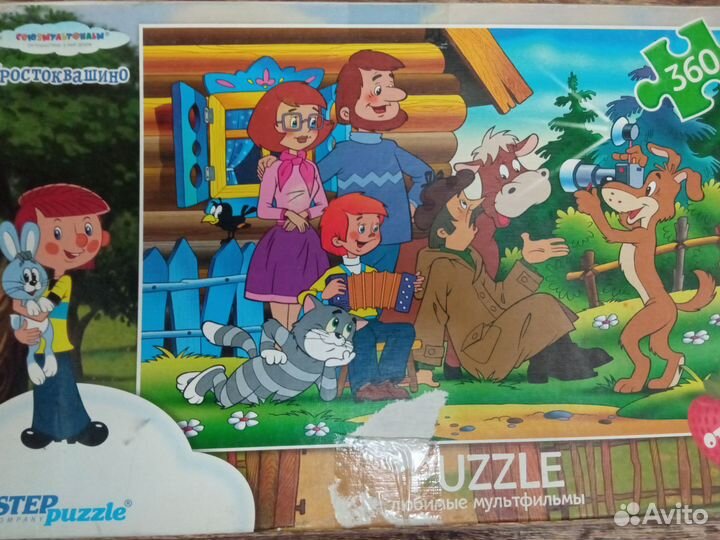 Пазлы - 100 р