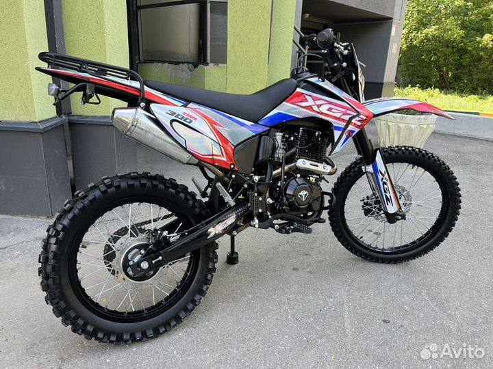 XGZ 300 (175fmm)