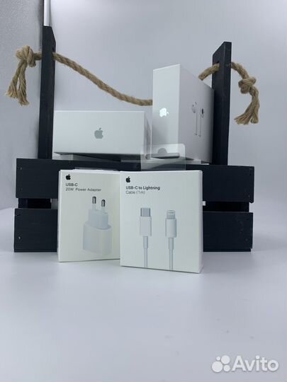 Зарядное устройство на iPhone 20w