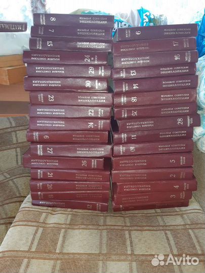 Старинные книги