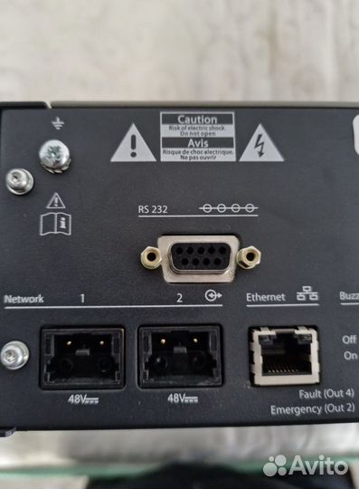 Bosch PRS-NCO3
