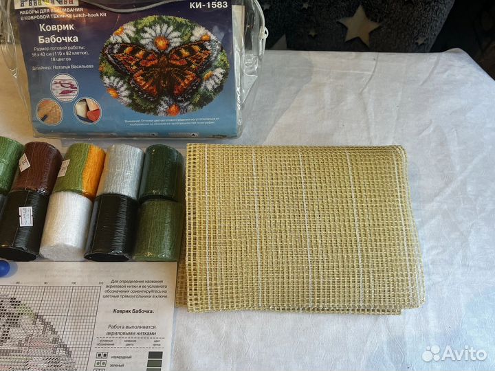 Наборы для вышивания в ковровой технике