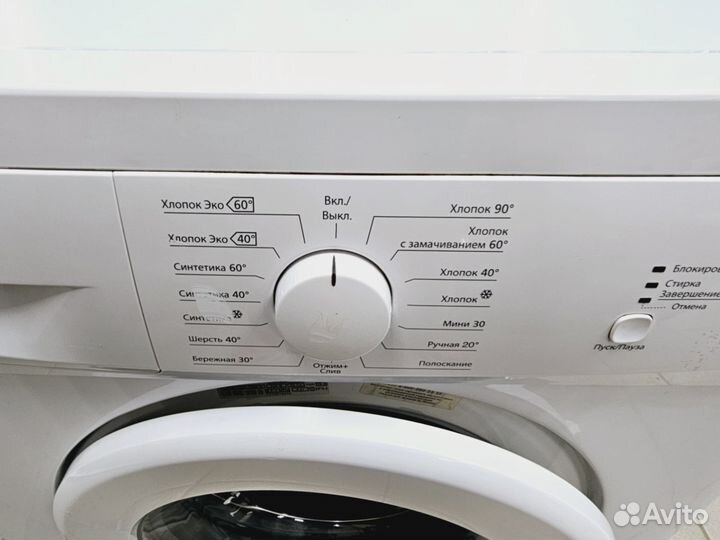 Узкая стиральная машина Beko 5кг (Чап50)