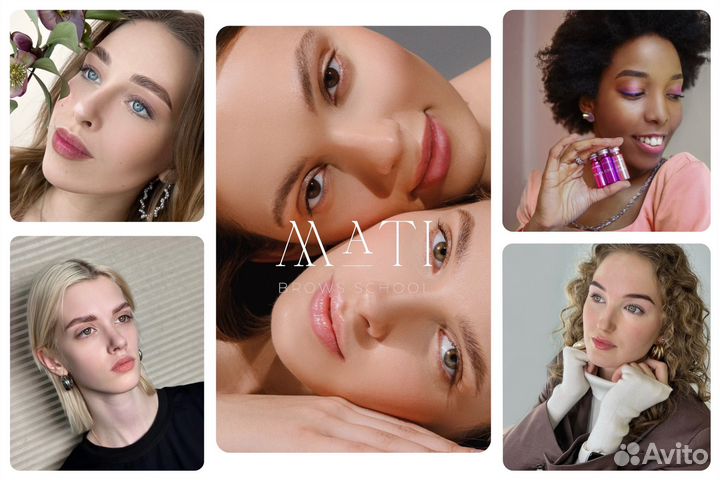 Обучение бровист с нуля, ламинирование, перманент