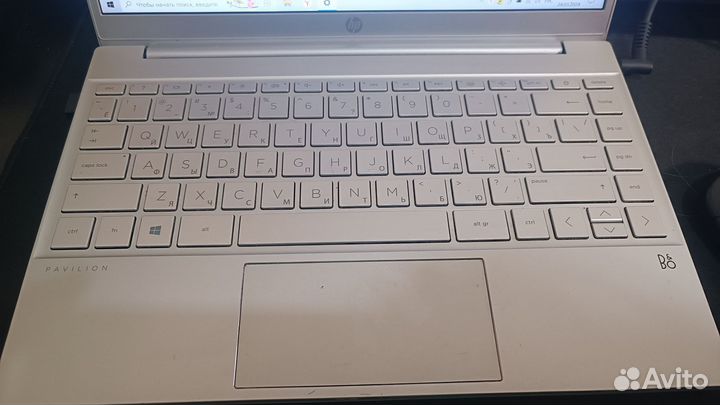 Hp pavilion laptop 13
