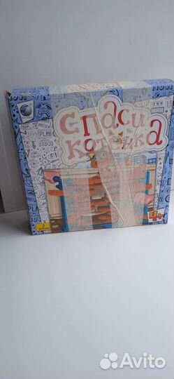 Настольные игры для детей