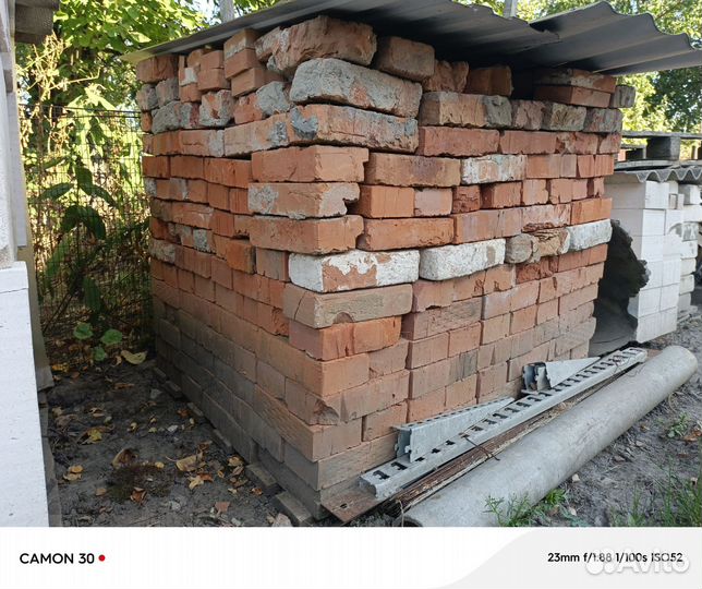 Кирпич бу и пеноблок