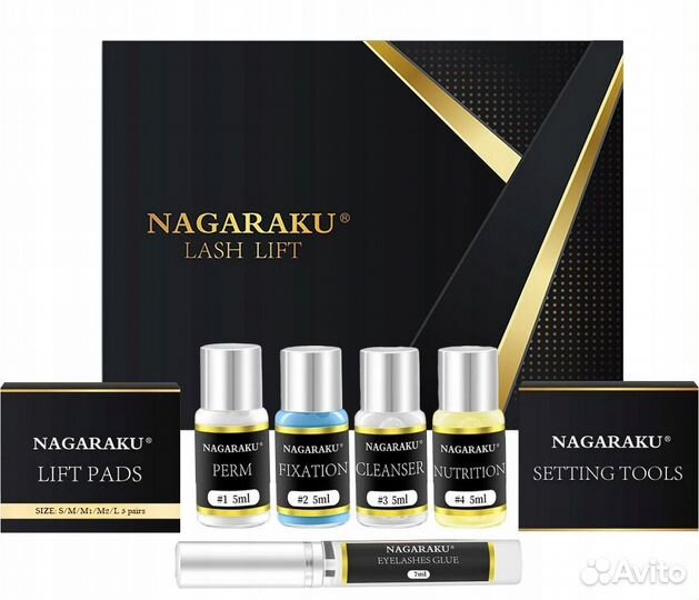 Набор Nagaraku lash lift для ламинирования