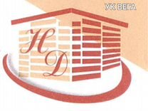 Ушинского 33 корп 3 офис. Домашний онлайн уфа. Ук наш дом. Санкт-петербург, улица ушинского, 33к3. Аварийно-диспетчерская служба управляющей компании.