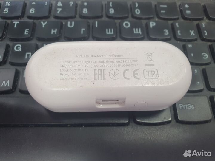 Кейс для наушников huawei cm-h1c
