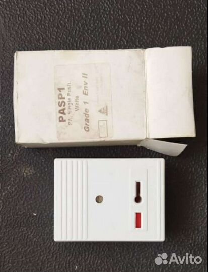 Кнопка тревожной сигнализации