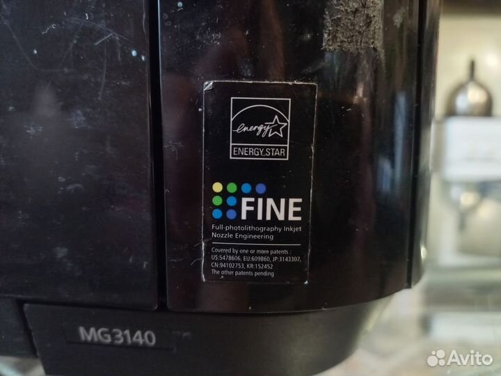 Цветной принтер мфу