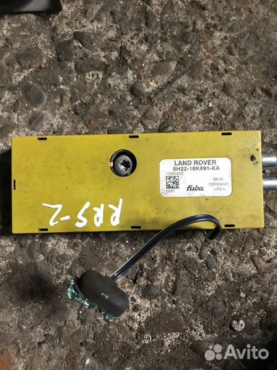 Усилитель антенны land rover