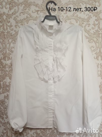 Продам школьные блузки