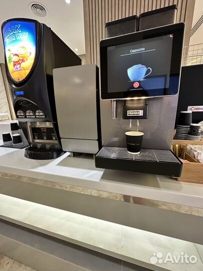 Проход в бизнесс-лаунж