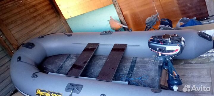 Моторная лодка