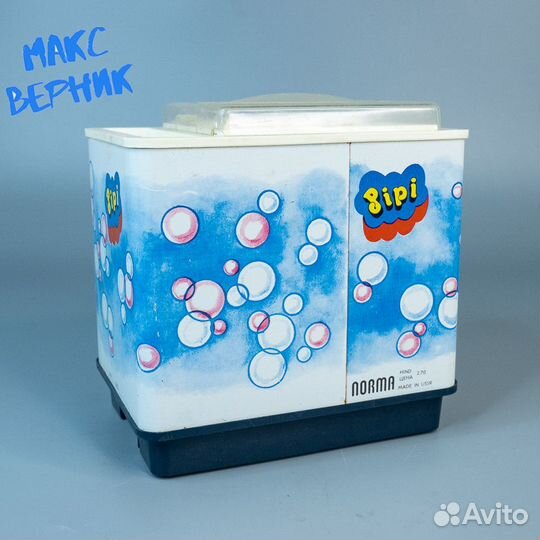Винтажная детская стиральная машинка Пипи (PiPi)
