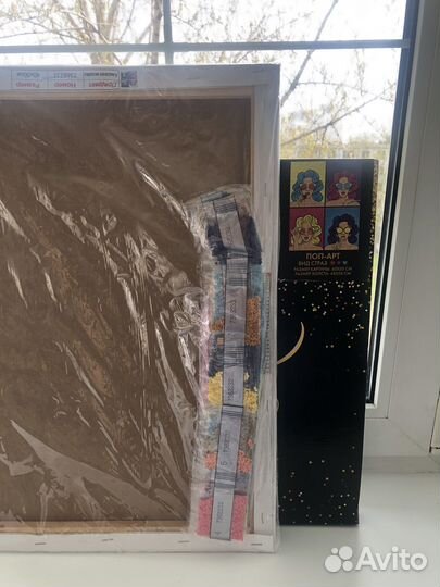 Алмазная мозаика набор 40*50