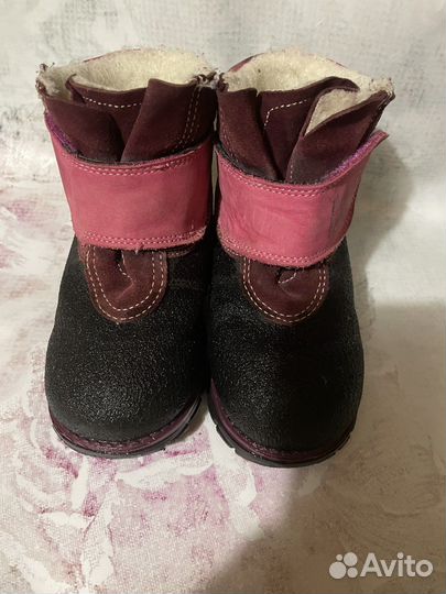 Зимние сапоги скороход 25р