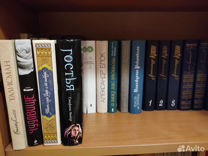 Книги