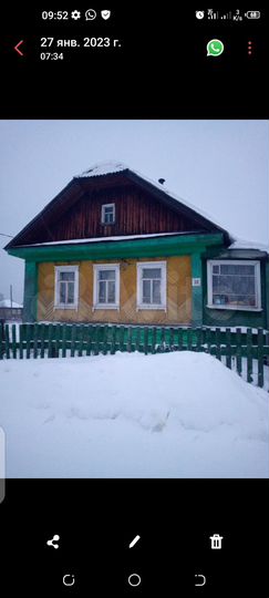 Дом 39,7 м² на участке 12 сот.