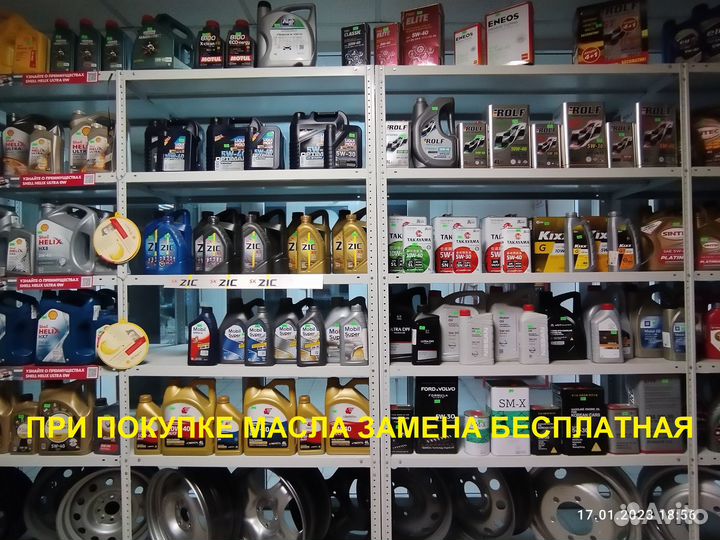 КАМА Kама-Euro LCV-520 205/75 R16C 110R