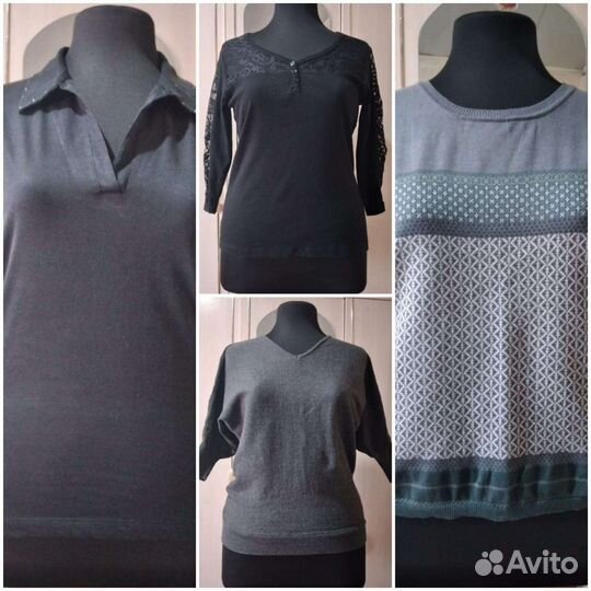 Женские вещи пакетом 46 48 размер
