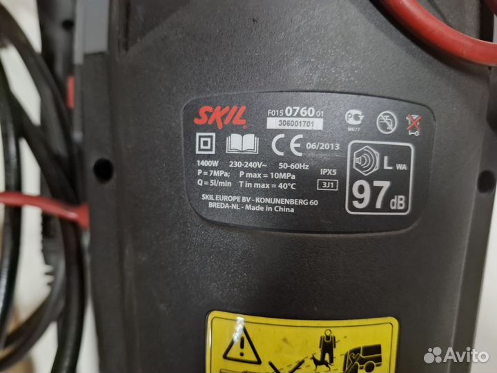 Мойка высокого давления