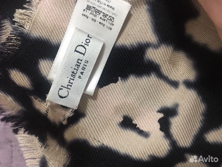 Шарф палантин dior оригинал