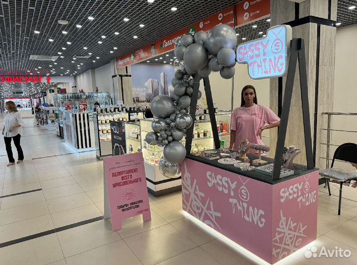 Франшиза с рассрочкой