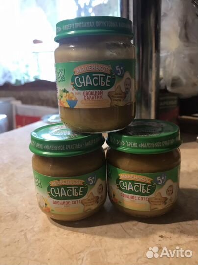 Пюре овощное маленькое счастье