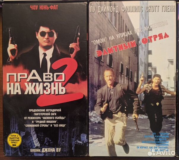 Vhs кассеты от еа