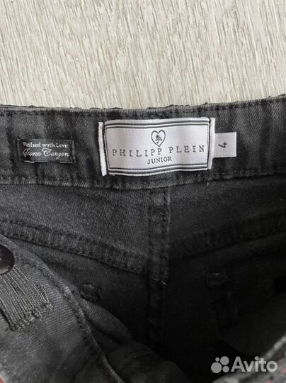 Джинсы philipp plein оригинал