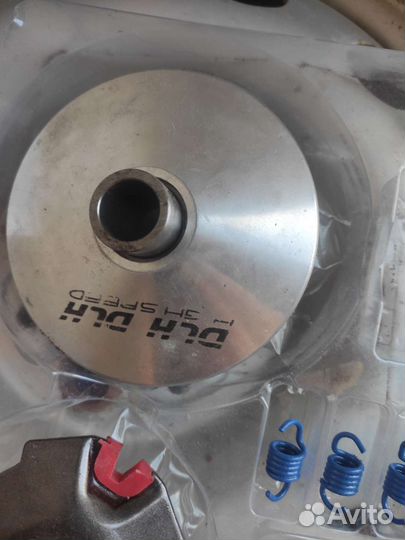 Спортивный вариатор на yamaha