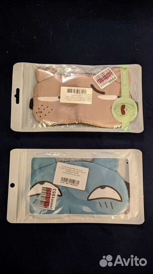 Новые маски для сна с мордочкой и ушками, 2 шт