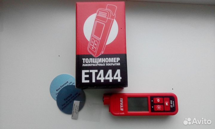 Толщиномер (Аренда)