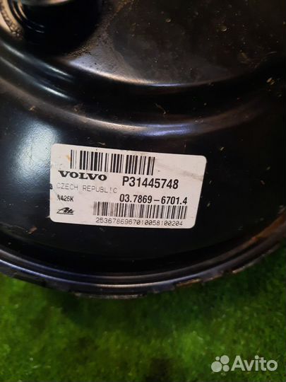 Вакуумный усилитель тормозов volvo XC90 T8