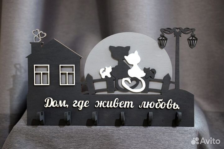 Ключница деревянная