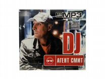 DJ Агент Смит (MP3-CD)