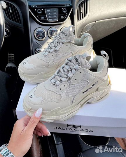 Balenciaga Triple S Beige