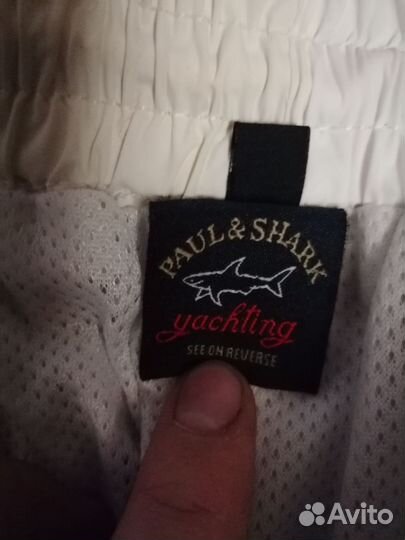 Штаны paul shark