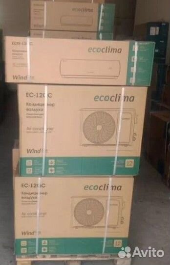 Кондиционеры и сплит-системы ecoclima с гарантией