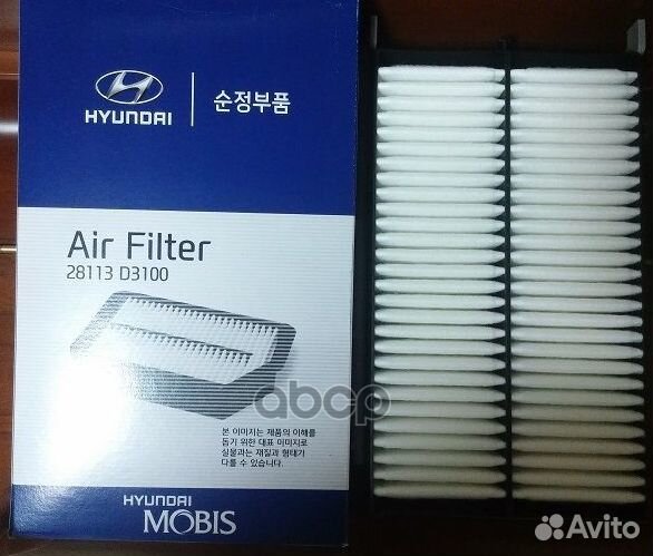 Фильтр воздушный двигателя ORG 28113D3100 Hyu