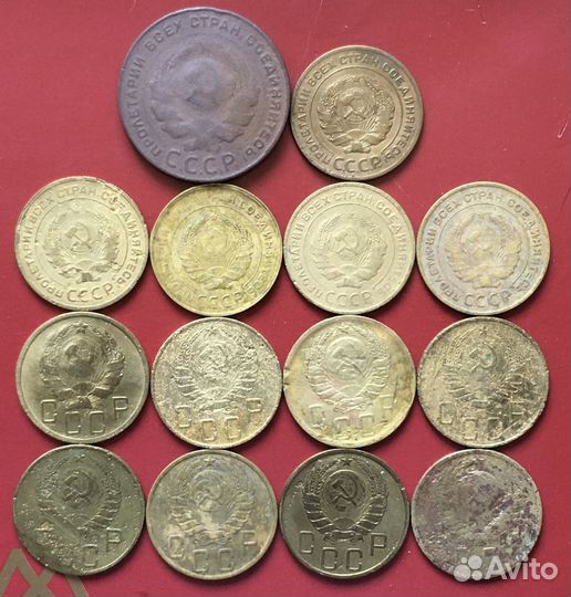 5 копеек ранние Советы обмен / продажа