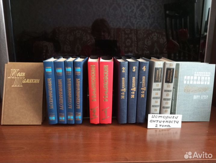 Книги