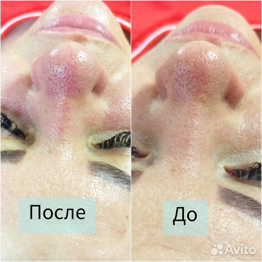 Косметология